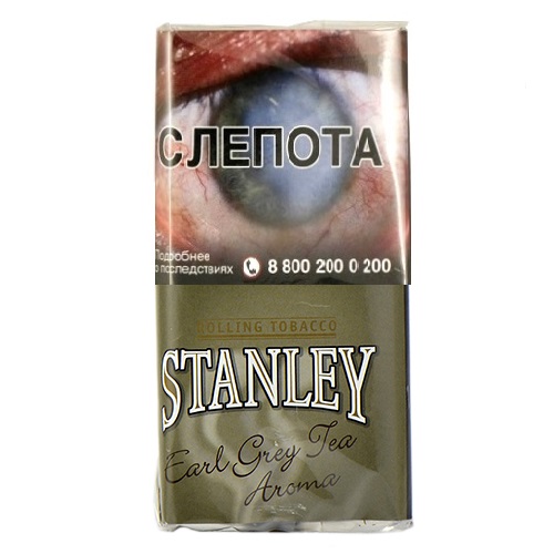 Самокруточный Stanley 30г
