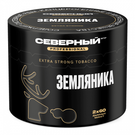 Ветер Северный Professional 40г (Земляника, Крепкий)