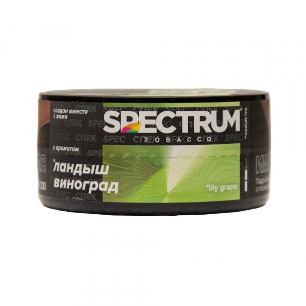 Spectrum Medium 25г (Lily Grape (Ландыш Виноград))