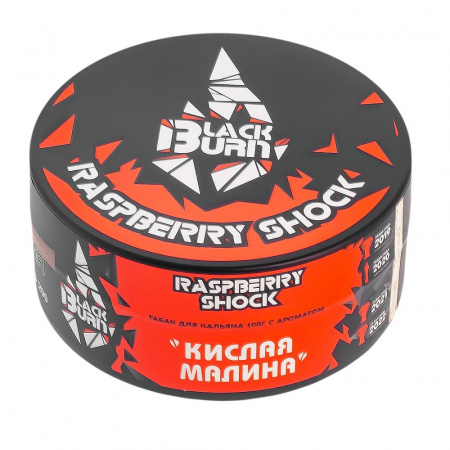 BlackBurn 100г (Raspberry Shock (Кислая Малина), Крепкий)