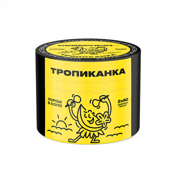 Ветер Северный 40г (Тропиканка (Освежающий арбузно-дынный фреш с лёгкой кислинкой маракуйи), Средний)