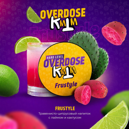 Overdose 25г (Frustyle (Кактус, лайм), Крепкий)