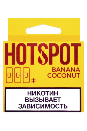 Картридж Hotspot (for Juul) (Banana Coconut)