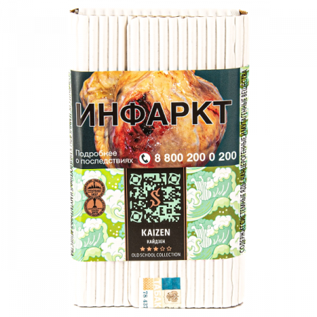 Satyr 100г (PIXIE, Крепкий)