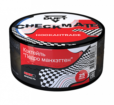 Duft 25г Checkmate (Коктейль Педро манхэттен, Средний)