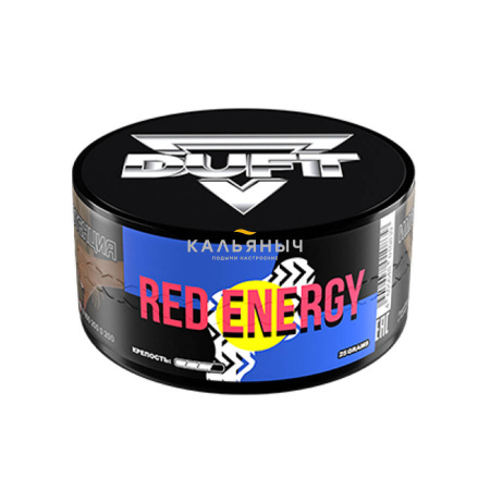 Duft 20г (Red Energy, Средний)