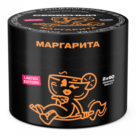 Ветер Северный 40г (Маргарита (Кислый лайм сладкий апельсин терпкая текила), Средний)