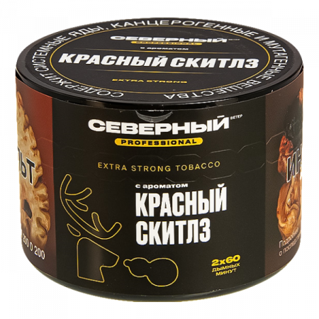 Ветер Северный Professional 40г (Красный скитлз)